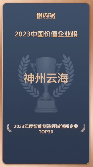 1710756137183 WeChat5654d00be2feeebf98ffdfcf38e9e1a6